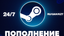 🚀АВТОМАТИЧЕСКОЕ ПОПОЛНЕНИЕ БАЛАНСА STEAM 🚀RUB UAH KZT
