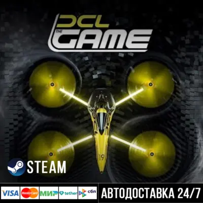 DCL - The Game СТИМ Steam Gift