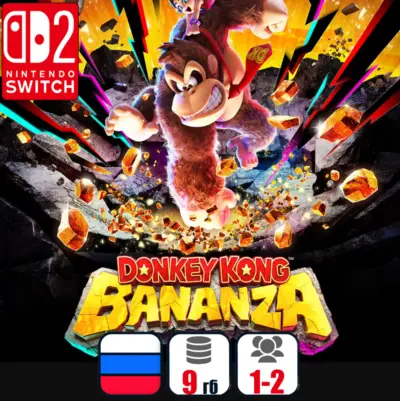 Donkey Kong Bananza | Nintendo Switch 2