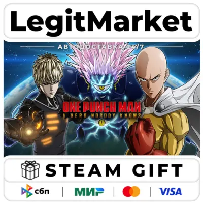 ONE PUNCH MAN: A HERO NOBODY KNOWS / Steam АВТО / РУ + МИР