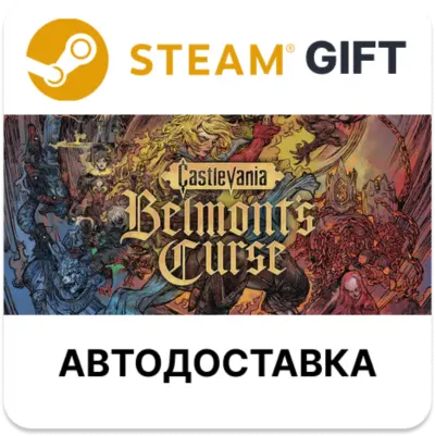 Castlevania Belmont's Curse STEAM