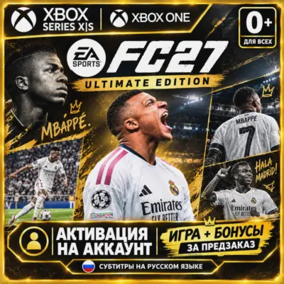EA Sports FC 27 Ultimate Edition (XBOX)