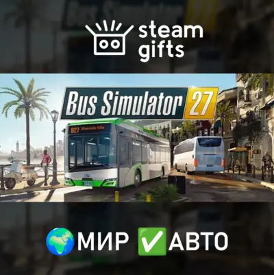 Bus Simulator 27 МИР АВТО