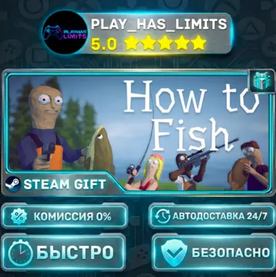 Обложка 🎁How to Fish *RU/BY/UA/СНГ Steam Auto