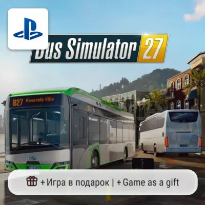 Bus Simulator 27 (PS5) | П2-П3