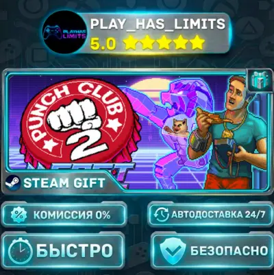 🎁Punch Club 2: Fast Forward *RU/BY/UA/СНГ Steam Auto
