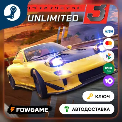 🔵 Gear.Club Unlimited 3 (РУ+СНГ) 🔑КЛЮЧ STEAM